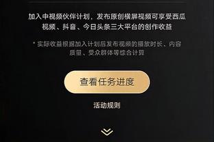 开云官网入口网页是什么截图3